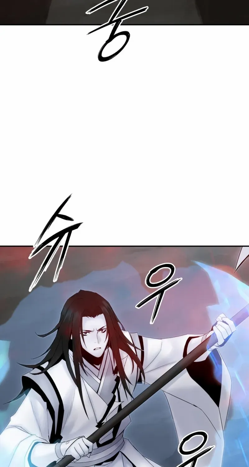 Dark And Light Martial Emperor Chapter 52 Page 46