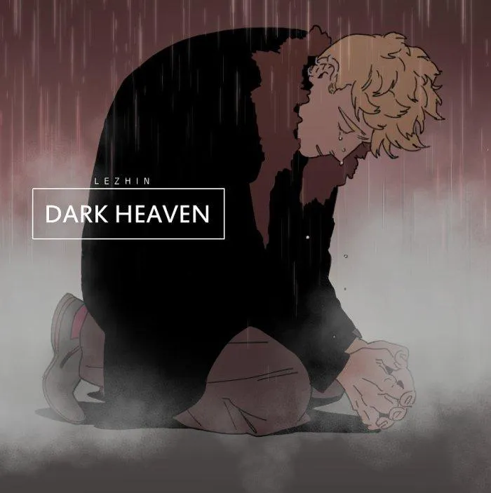 Dark Heaven Chapter 83.1 Page 32