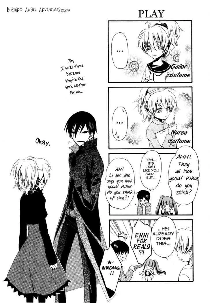 Darker Than Black Chapter 10 Page 6