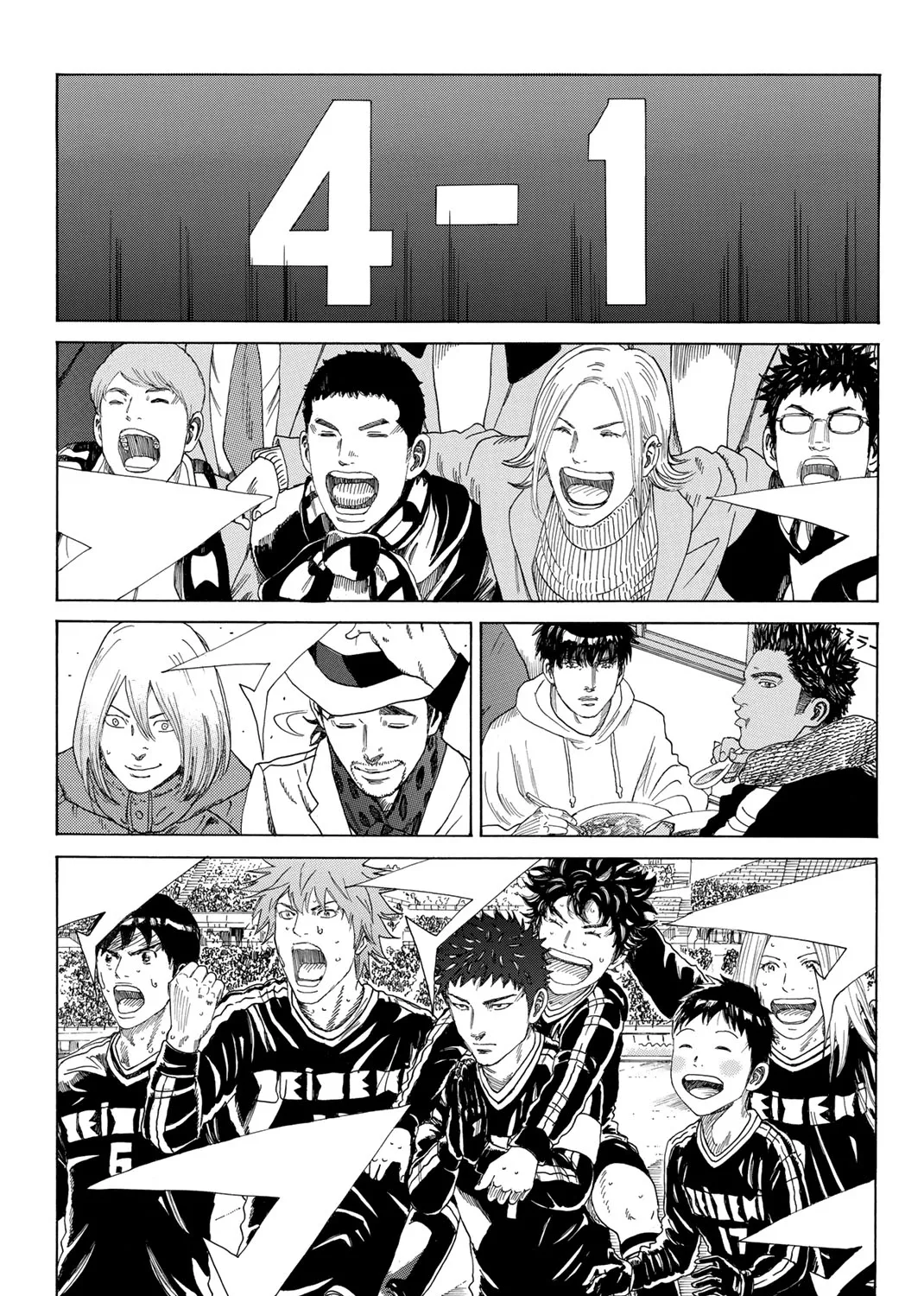 Days Chapter 376 Page 41