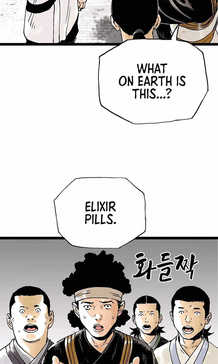 Demonic Master Of Mount Kunlun Chapter 49 Page 91