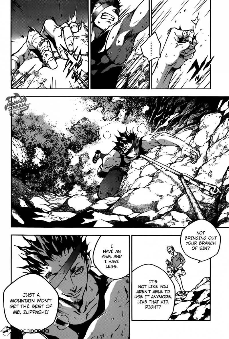 Deadman Wonderland Chapter 58 Page 14