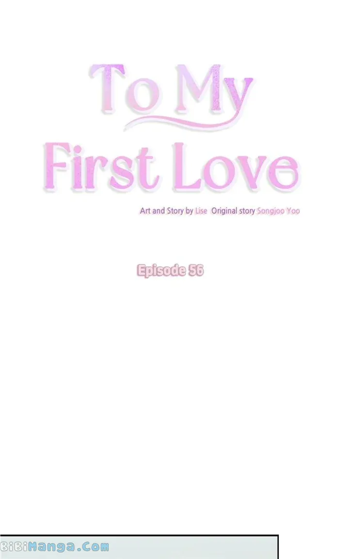 Dear First Love Chapter 56 Page 5