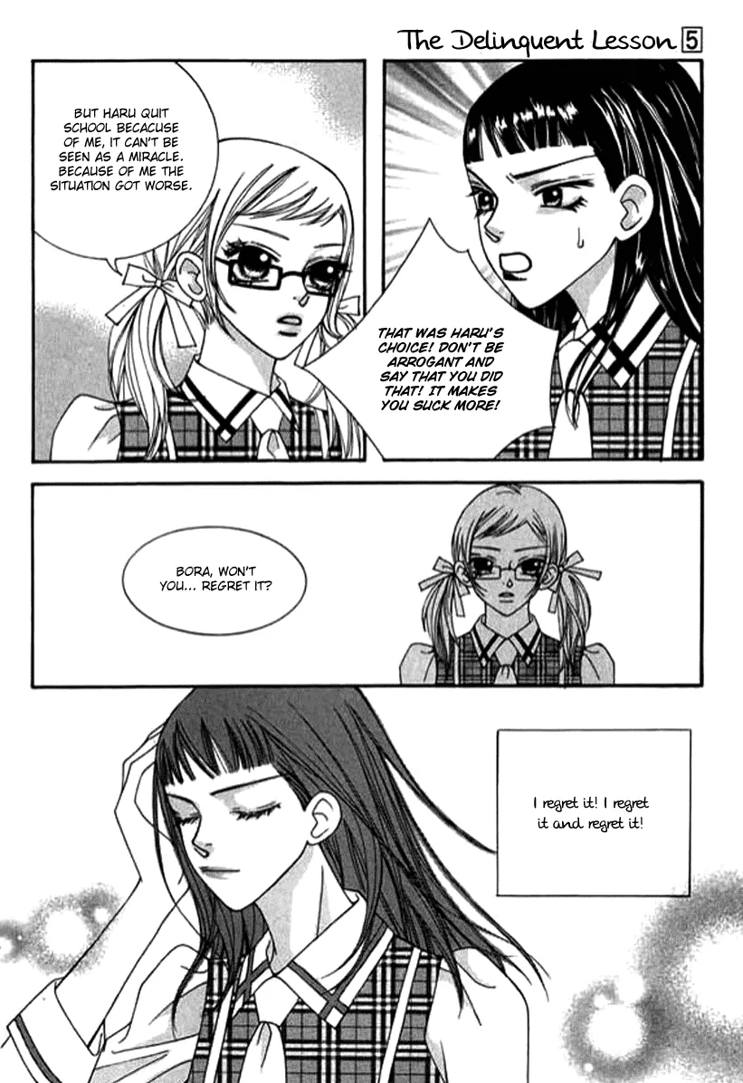 Delinquent Lesson Chapter 27.1 Page 15