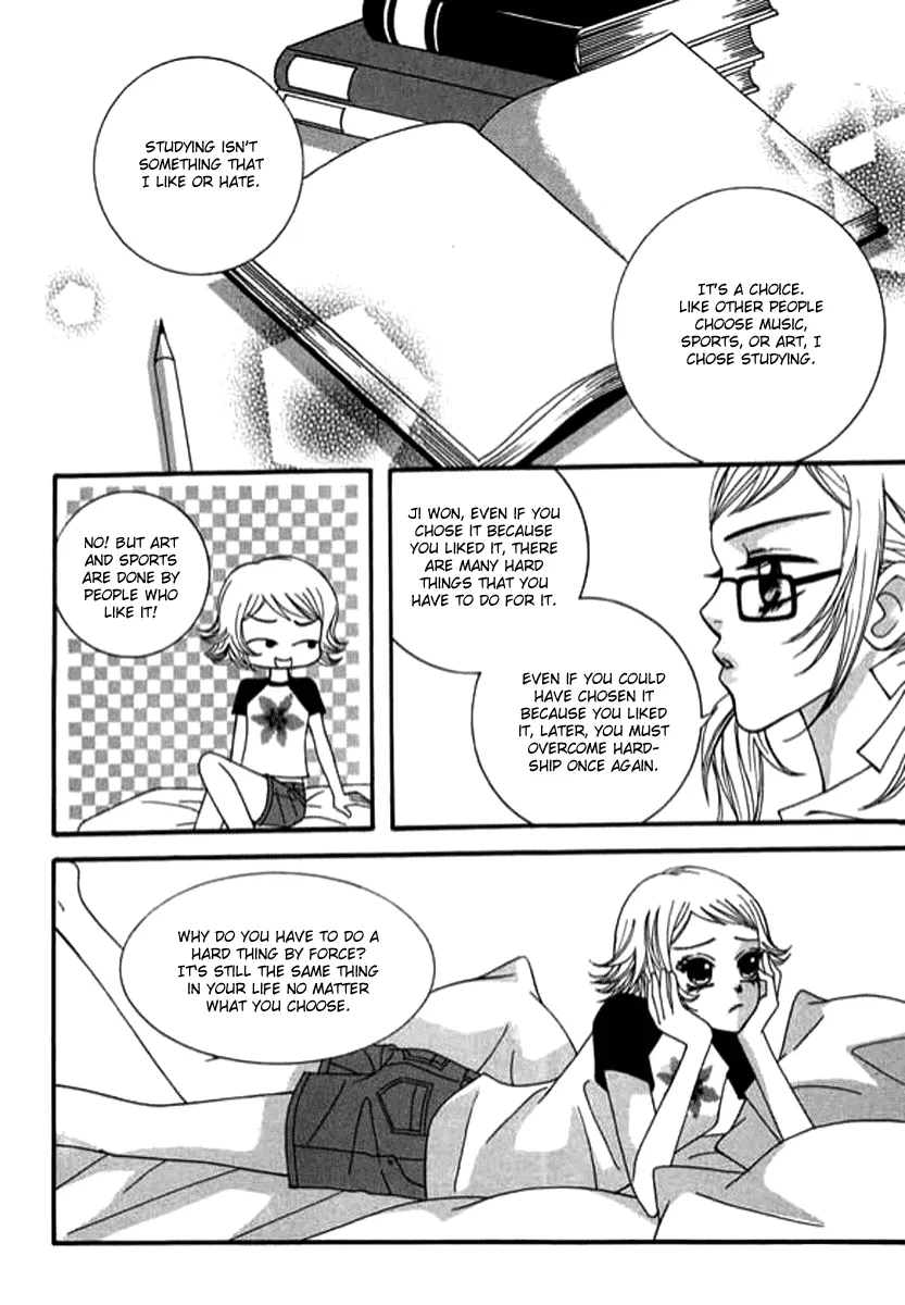 Delinquent Lesson Chapter 27.1 Page 27