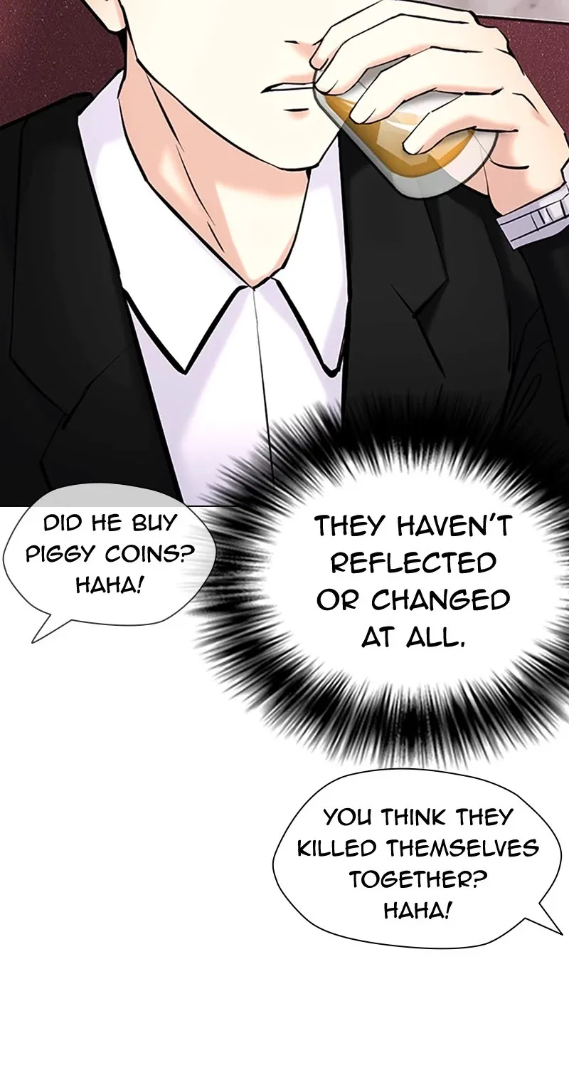 Desire Diary Chapter 38 Page 60