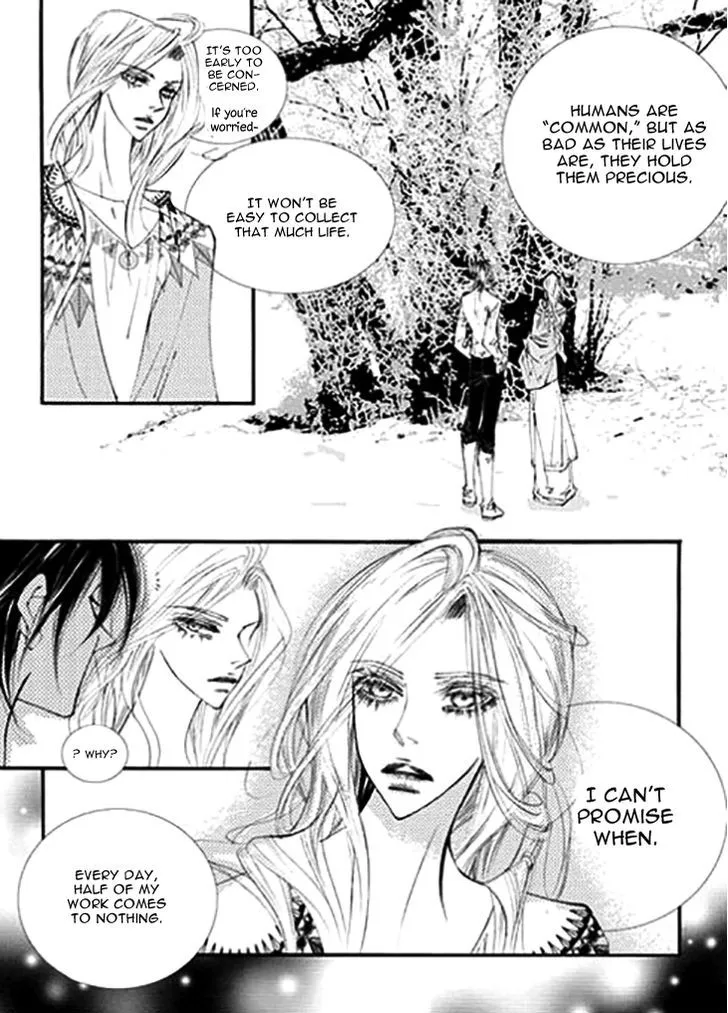 Devil’s Bride (KIM Sae Young) Chapter 33 Page 22