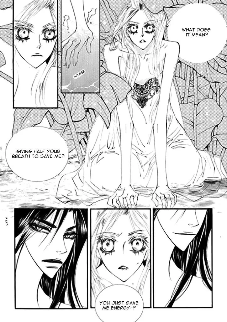 Devil’s Bride (KIM Sae Young) Chapter 34 Page 16