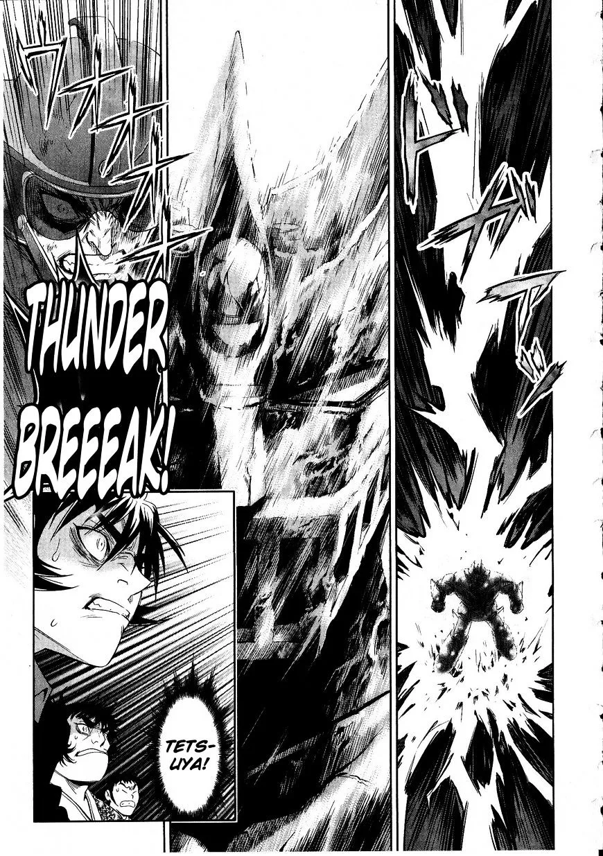 Devilman Tai Yami no Teiou Chapter 16 Page 32