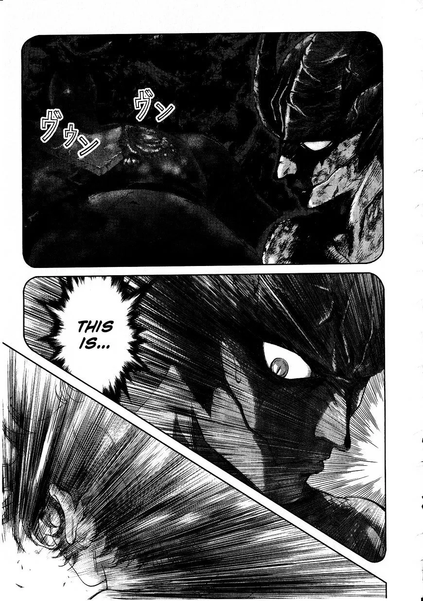 Devilman Tai Yami no Teiou Chapter 17 Page 29