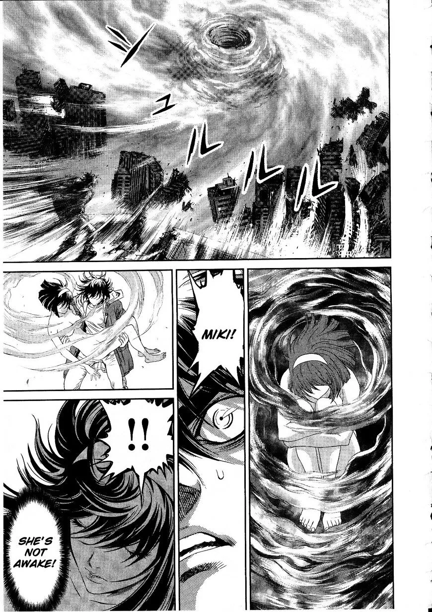 Devilman Tai Yami no Teiou Chapter 17 Page 31