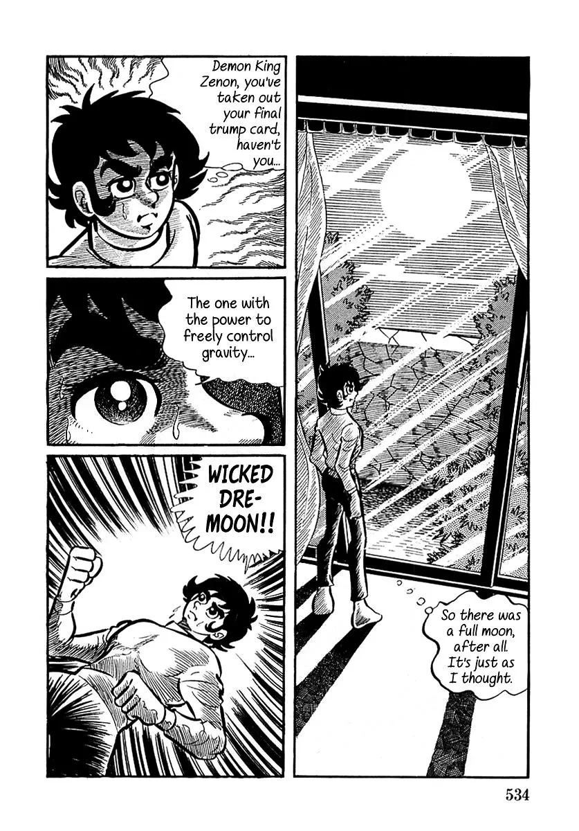 Devilman (Hirata Mitsuru) Chapter 16 Page 19