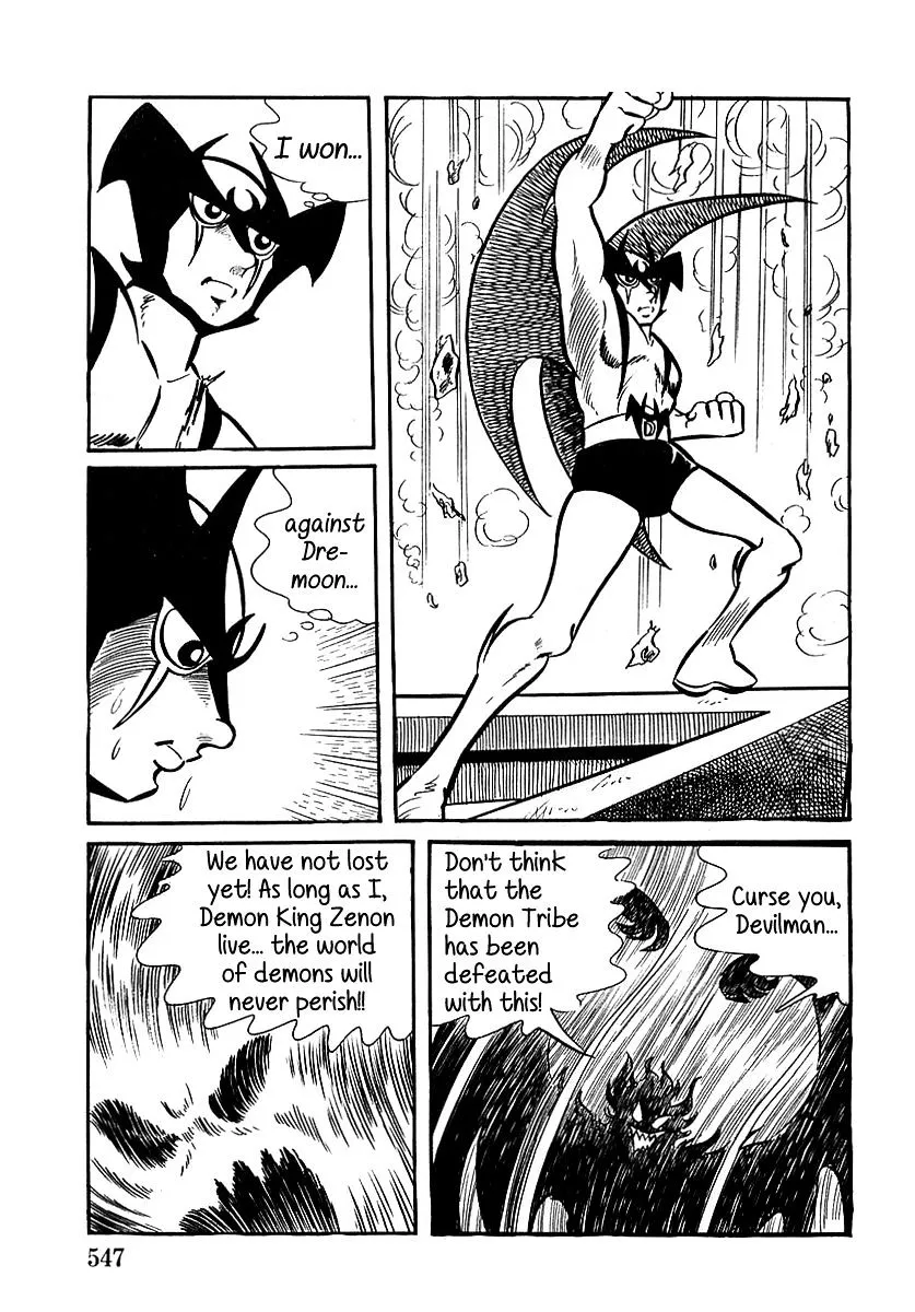 Devilman (Hirata Mitsuru) Chapter 16 Page 32