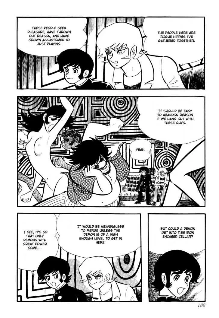 Devilman Chapter 4 Page 16