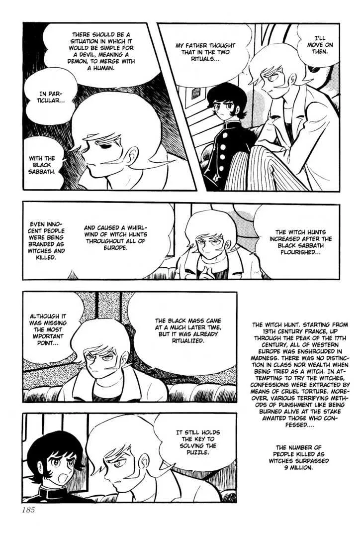 Devilman Chapter 4 Page 13