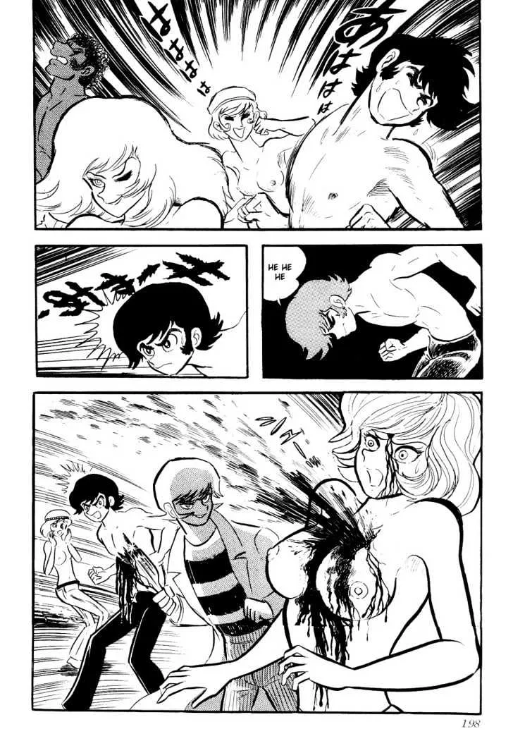 Devilman Chapter 4 Page 26