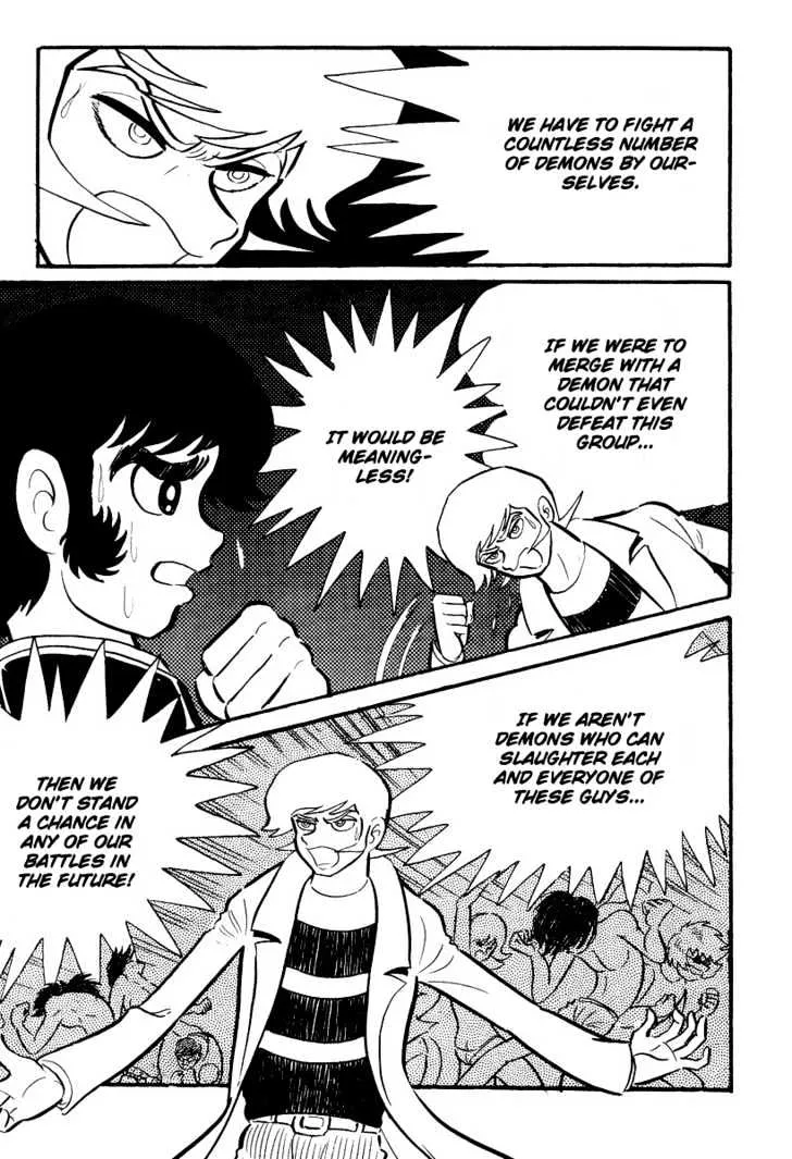 Devilman Chapter 4 Page 21