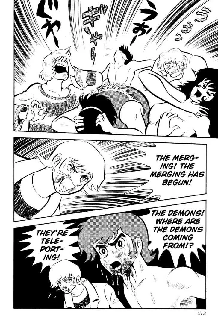 Devilman Chapter 4 Page 40