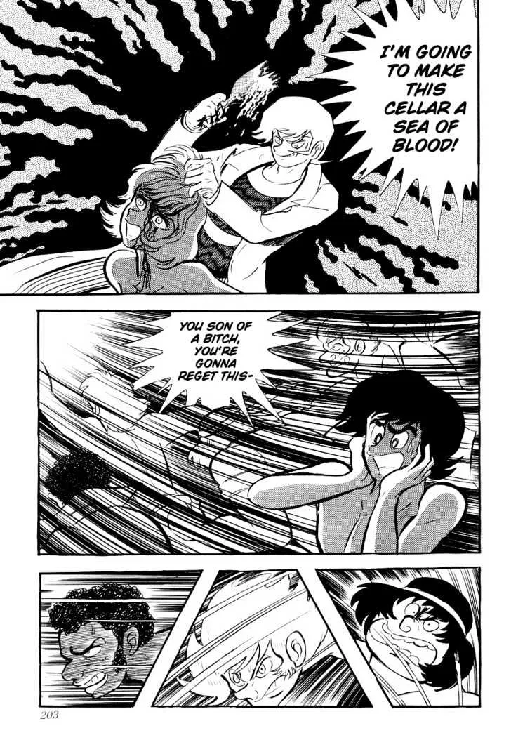 Devilman Chapter 4 Page 31