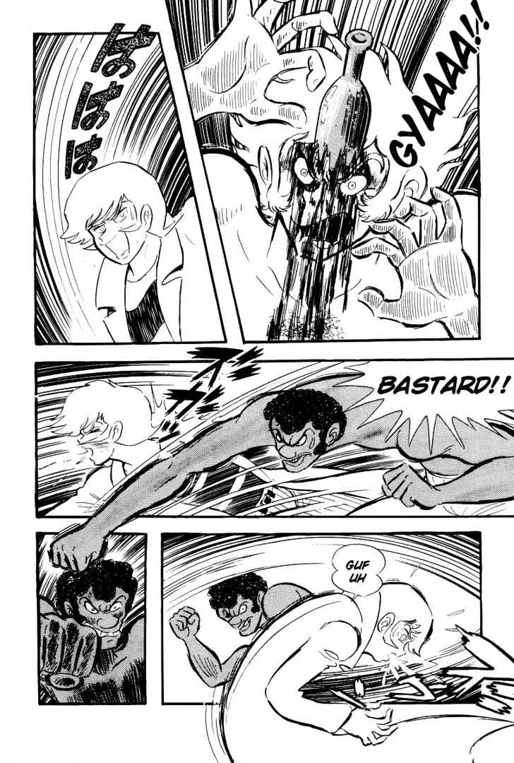 Devilman Chapter 4 Page 32