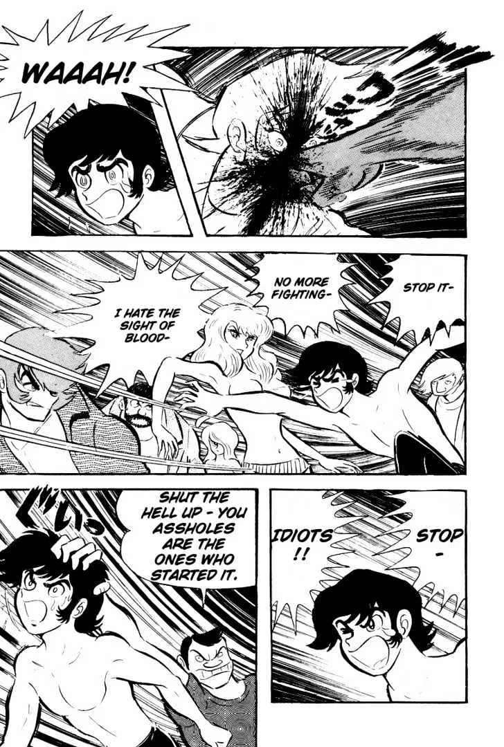 Devilman Chapter 4 Page 33