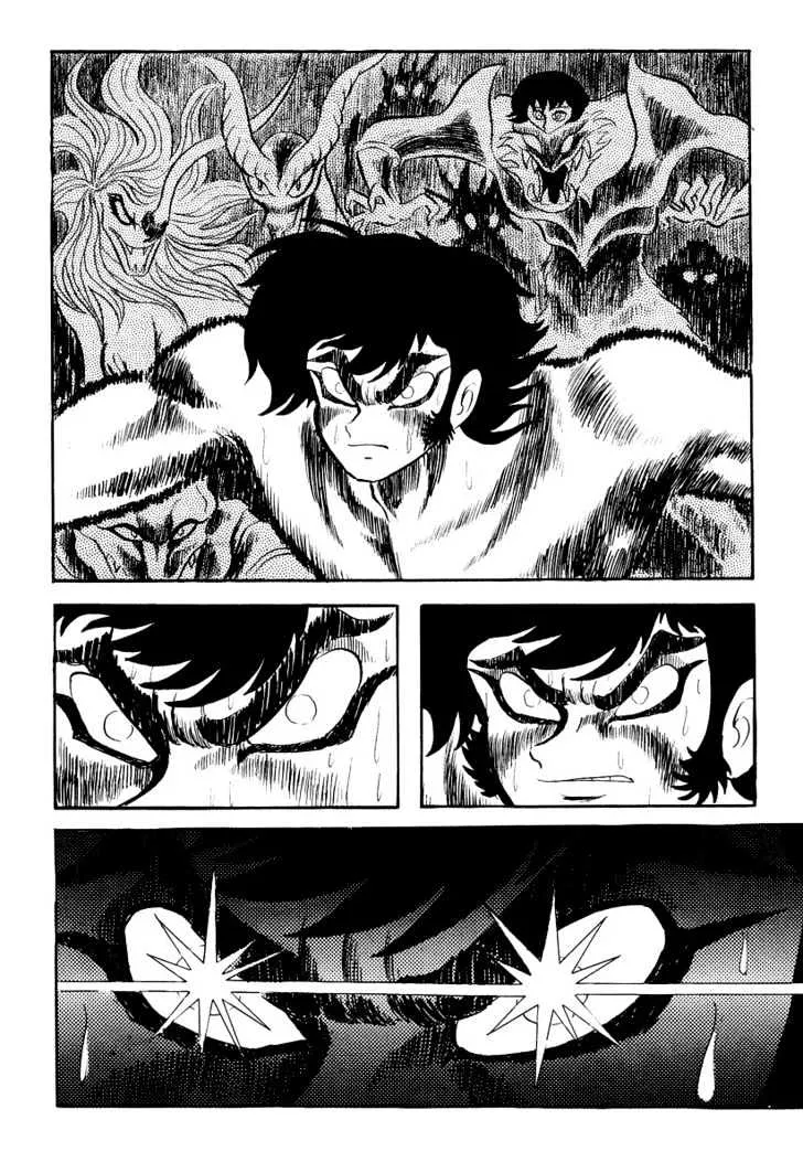 Devilman Chapter 4 Page 48