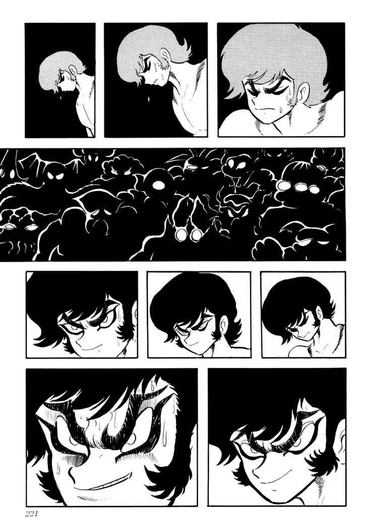 Devilman Chapter 4 Page 49