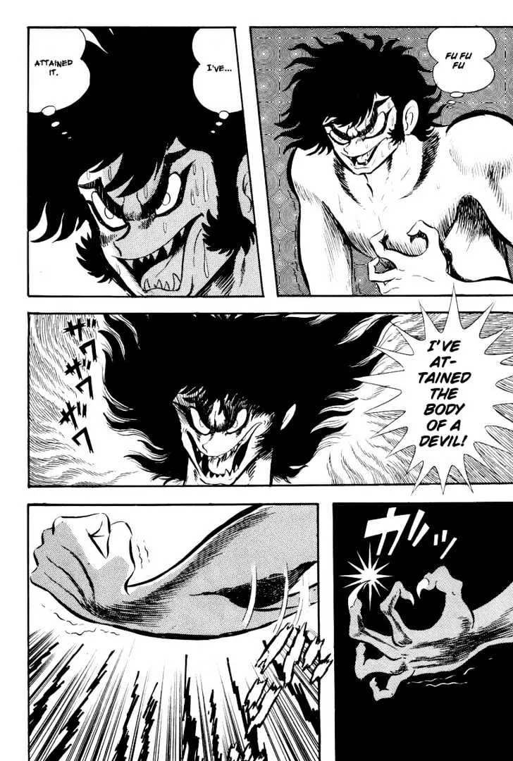 Devilman Chapter 4 Page 50