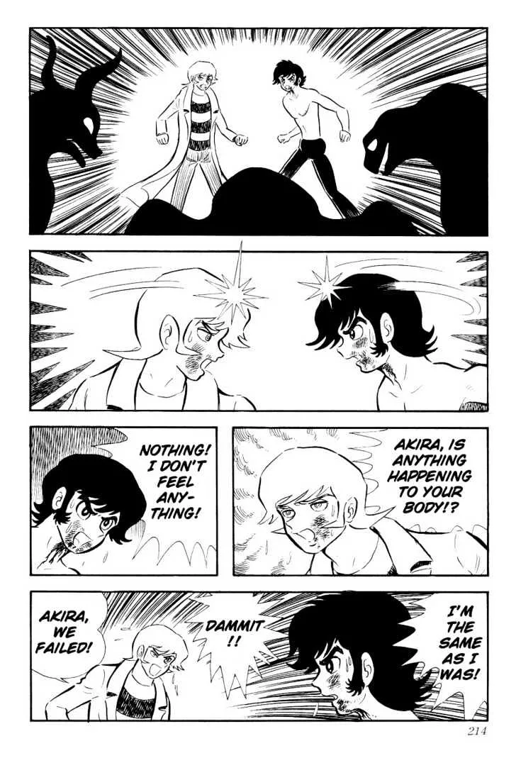 Devilman Chapter 4 Page 42