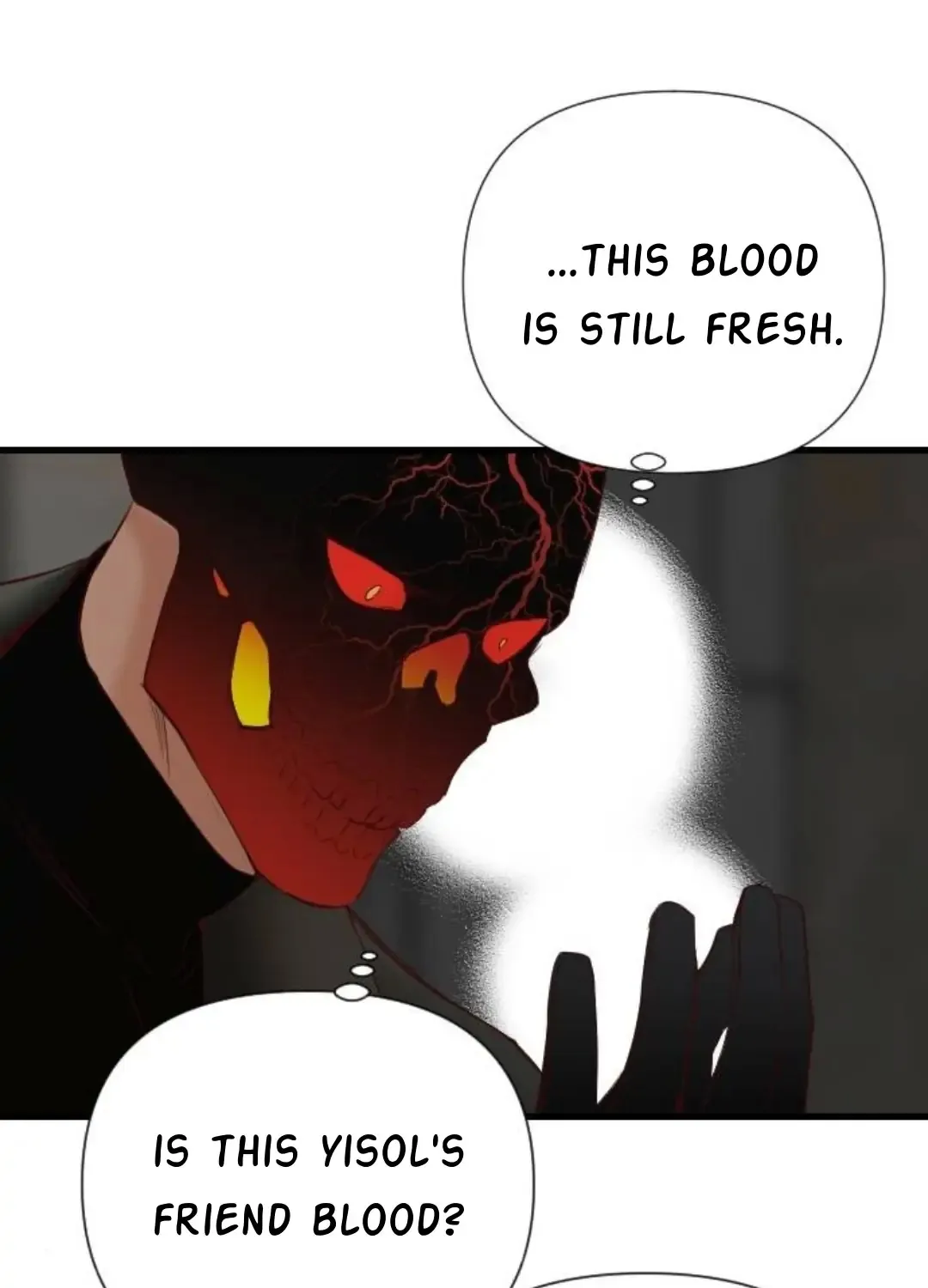 DevilShot Chapter 17 Page 39