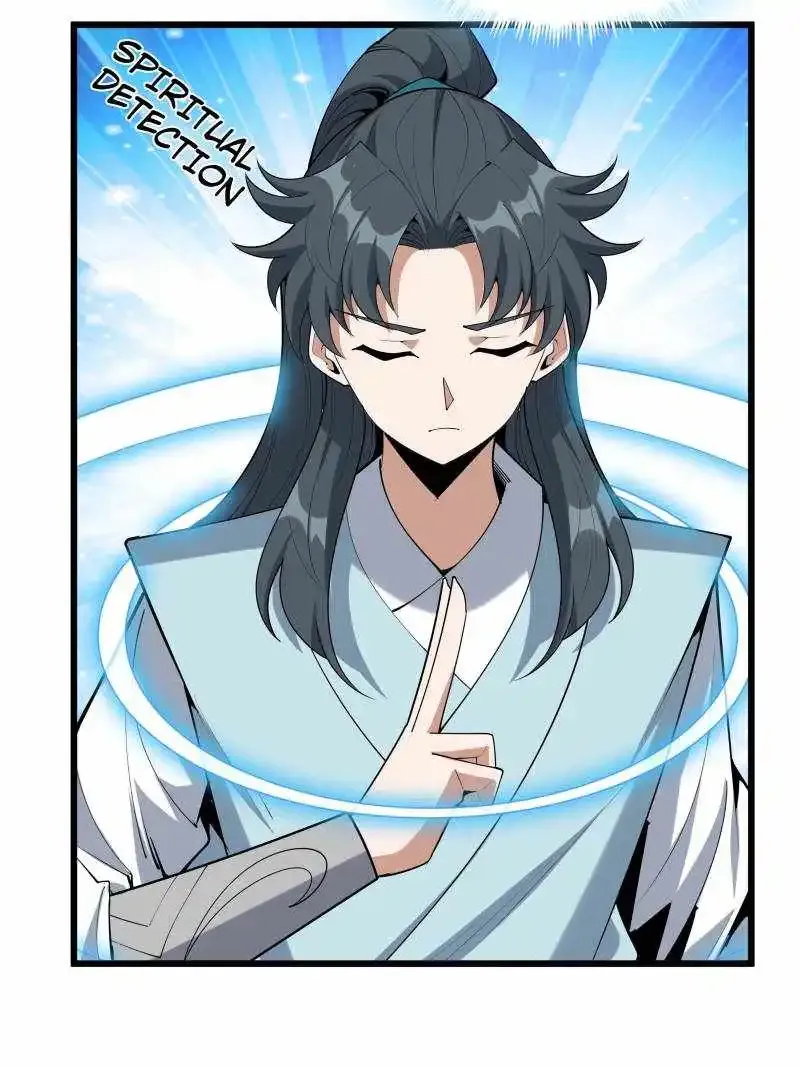 Di Qiu Di Yi Jian Chapter 259 Page 22