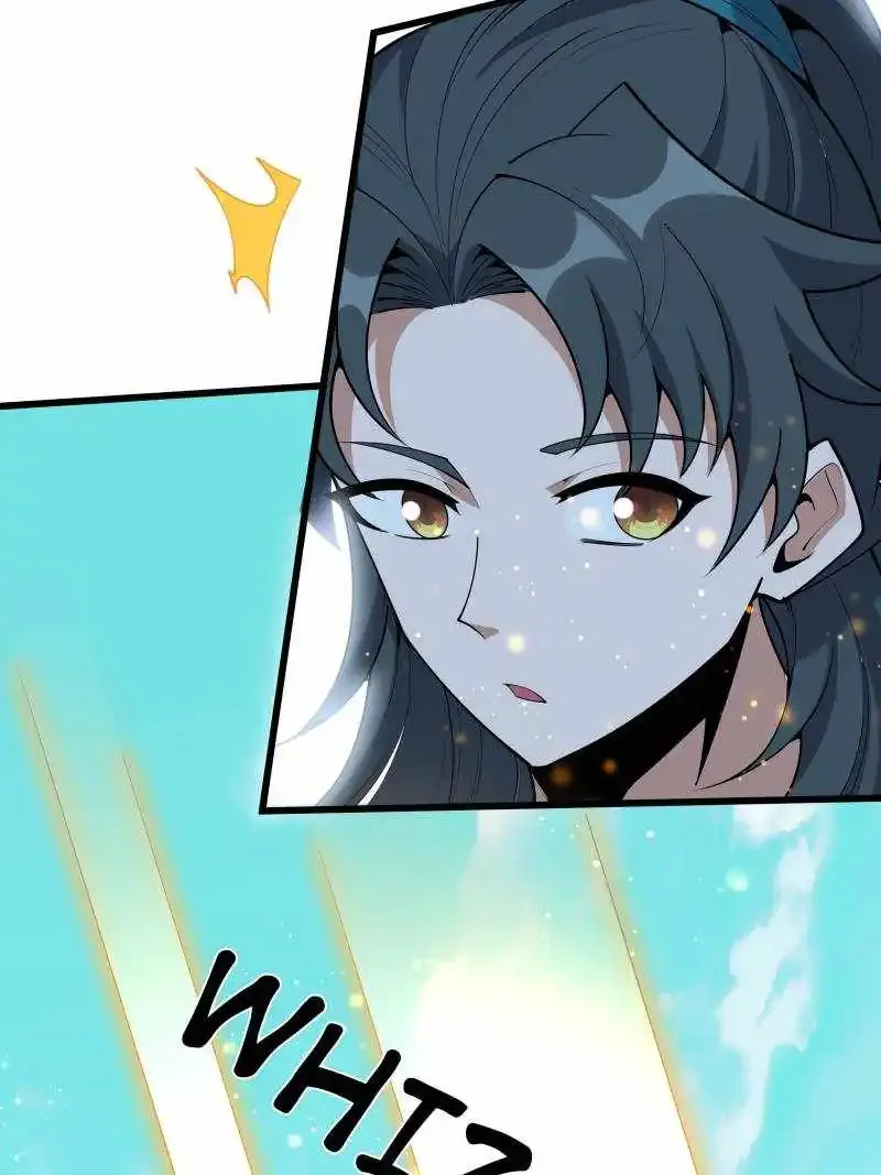 Di Qiu Di Yi Jian Chapter 259 Page 25