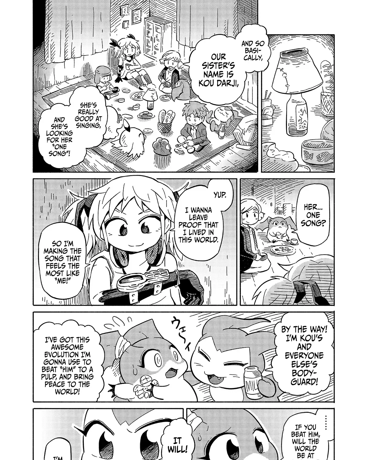 Digimon 2023 Oneshot Contest Chapter 5 Page 19