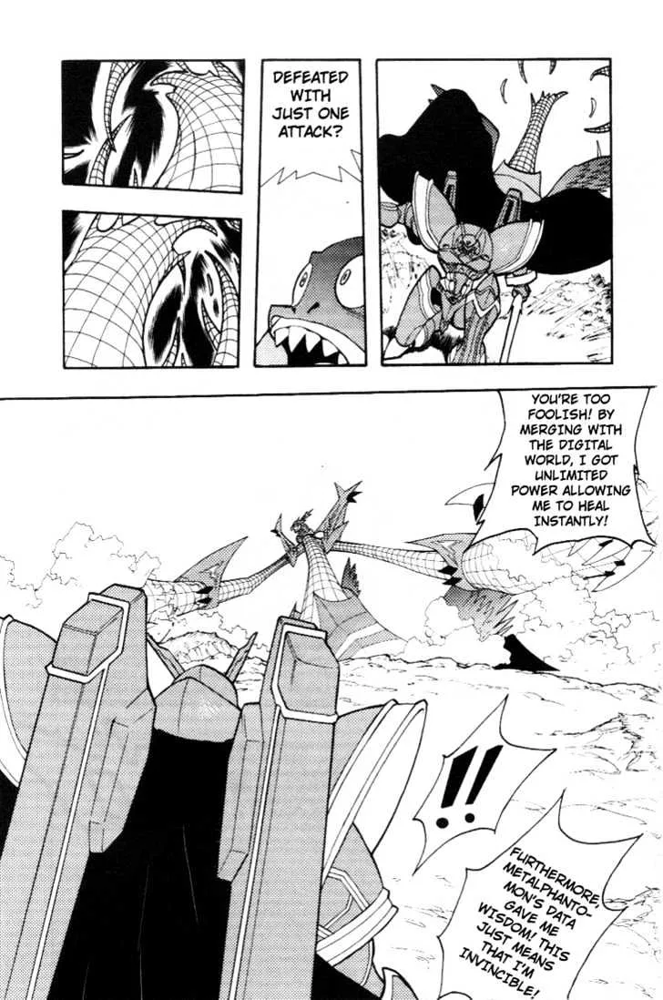 Digimon D-Cyber Chapter 13 Page 6