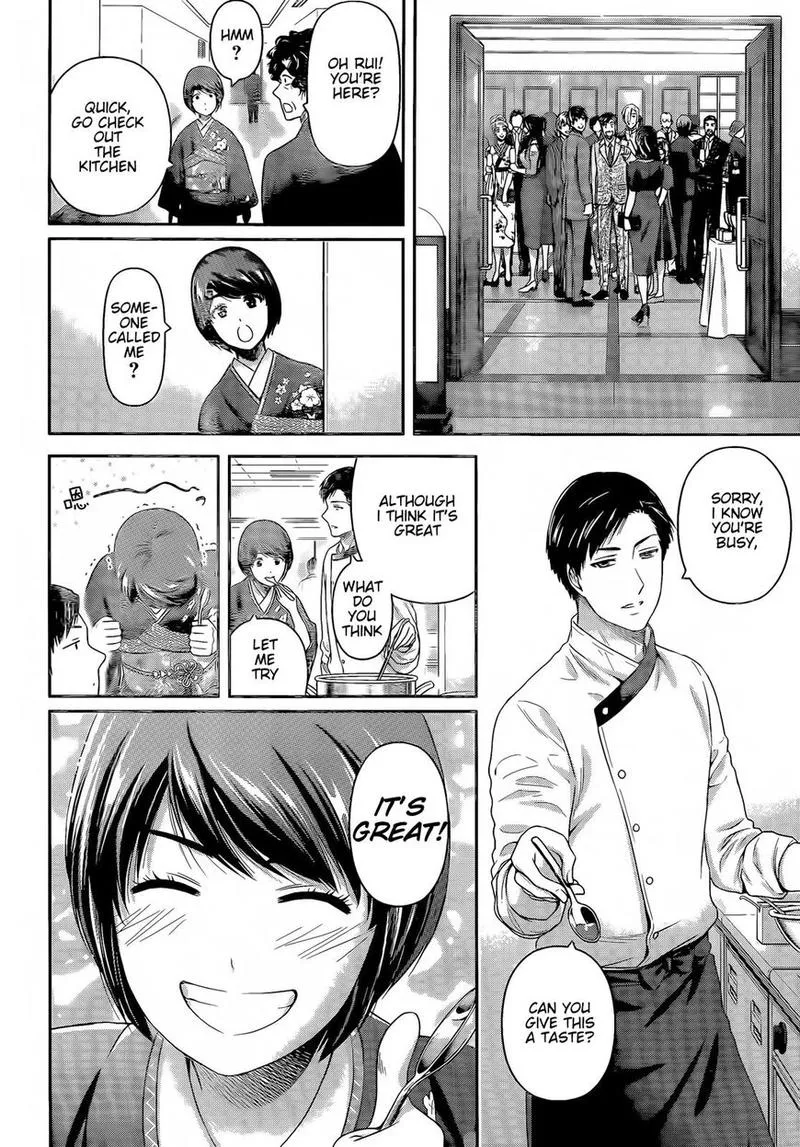 Domestic Na Kanojo Chapter 277 Page 8