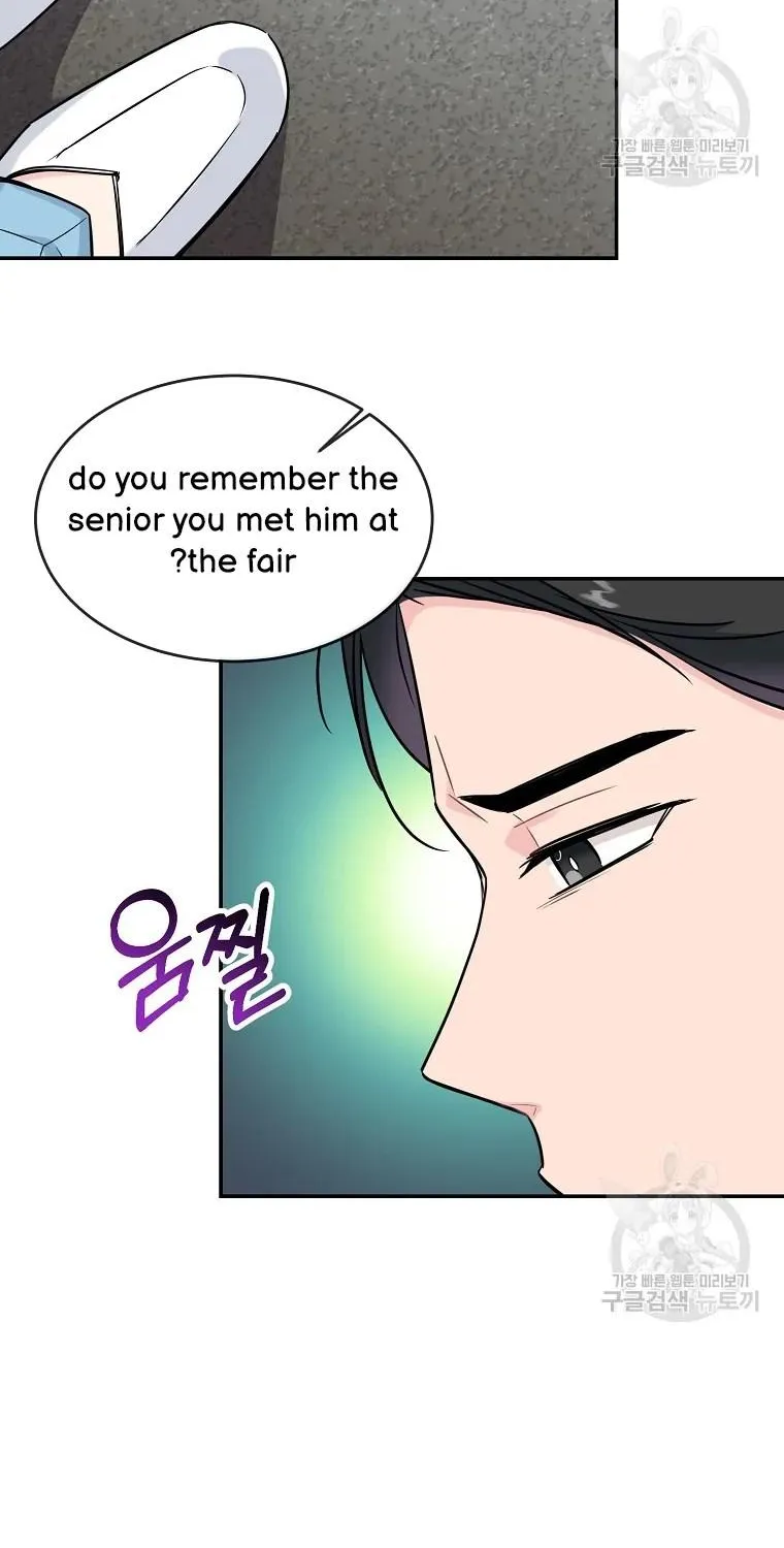 Don’t Tempt Me, Oppa Chapter 14 Page 50