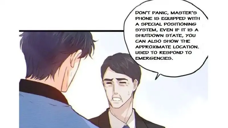 Don’t Touch Me! (Zhuang Ning) Chapter 83 Page 12