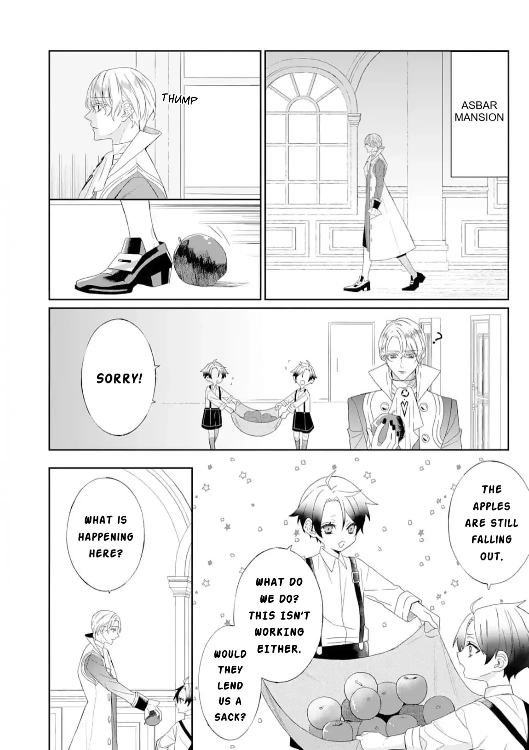 Doku Wo Kurawaba Sara Made Chapter 10.5 Page 5