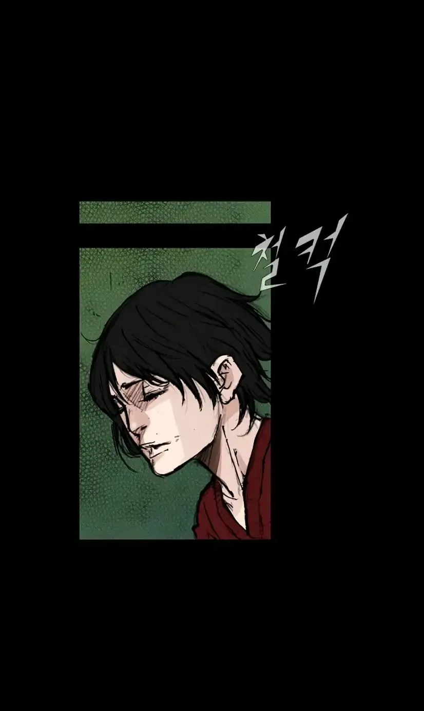 Dokgo 2 Chapter 98 Page 46