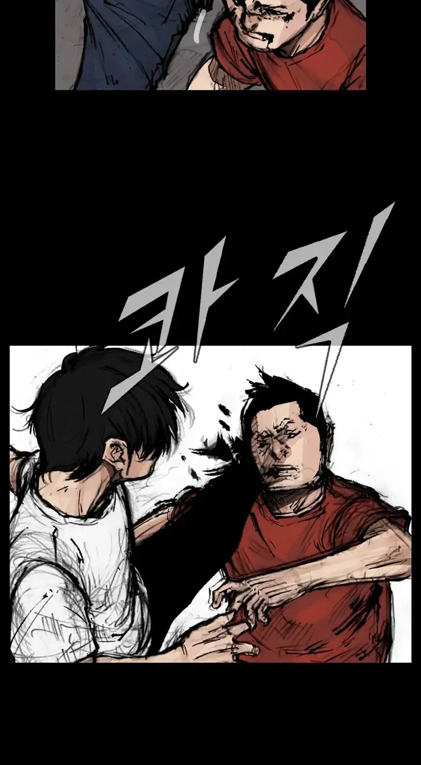 Dokgo 2 Chapter 98 Page 42