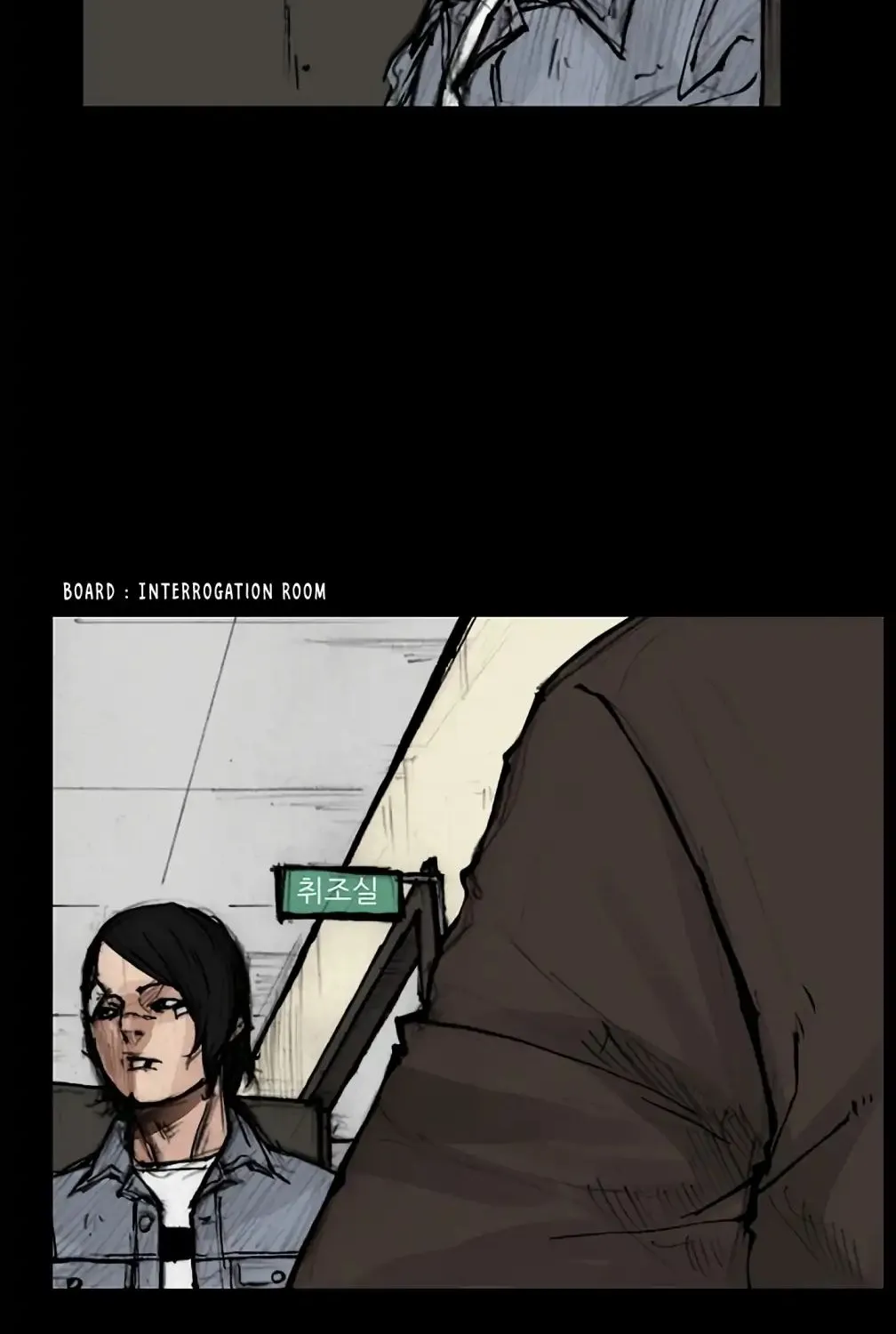 Dokgo 2 Chapter 99 Page 65