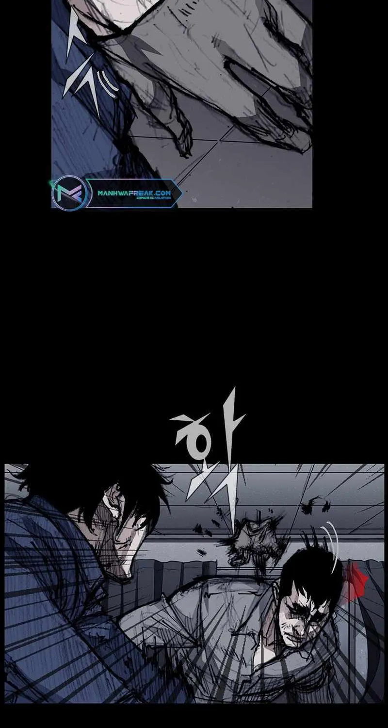 Dokgo 3 Chapter 98 Page 14