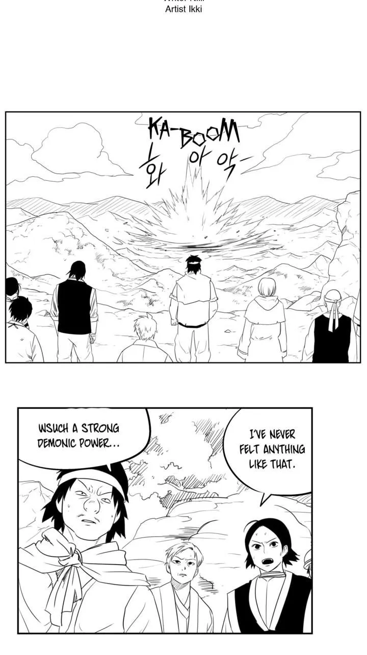 Dosa Chapter 90 Page 2