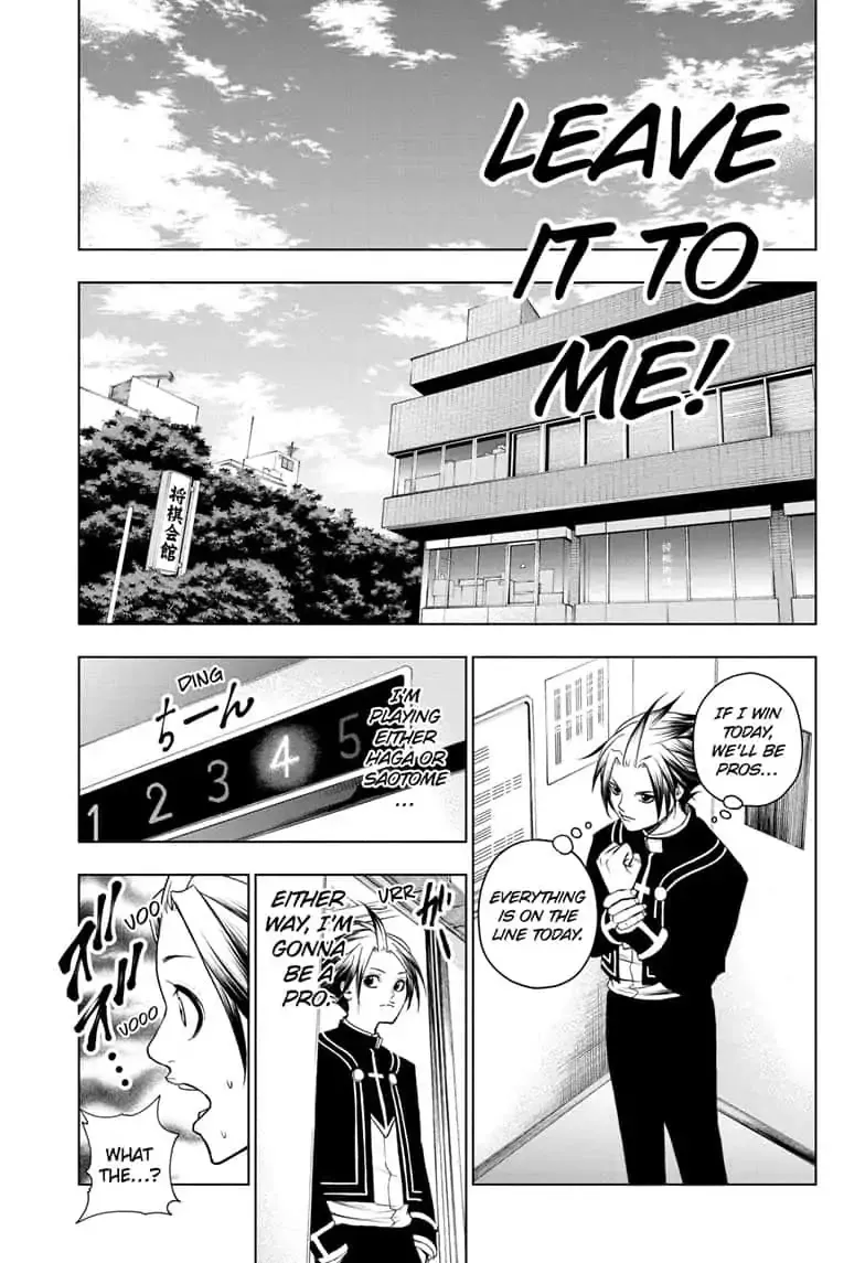 Double Taisei Chapter 24 Page 13