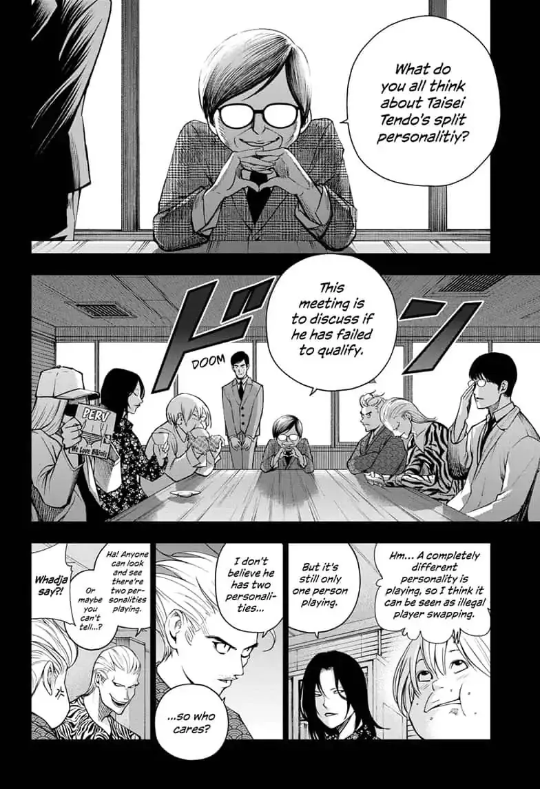 Double Taisei Chapter 26 Page 8