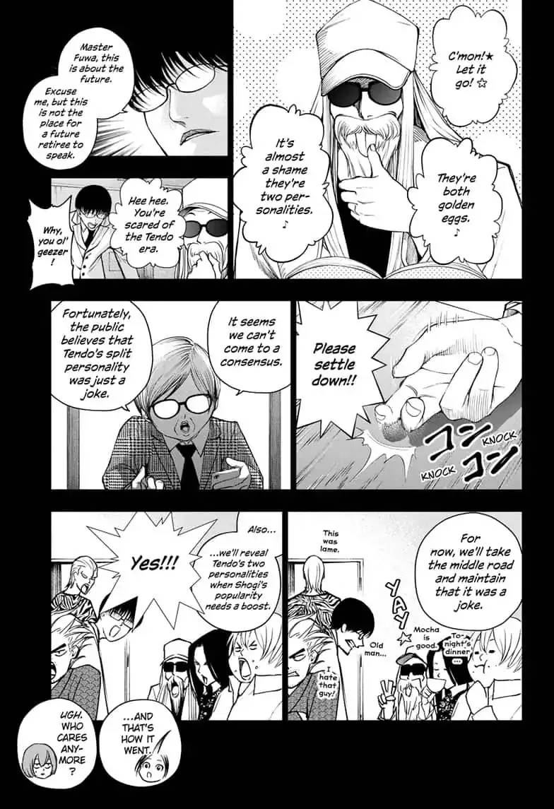 Double Taisei Chapter 26 Page 9