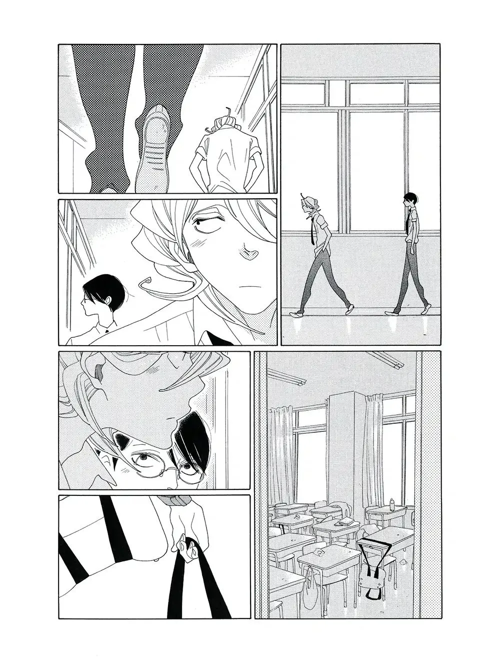 Doukyuusei Chapter 9.1 Page 6