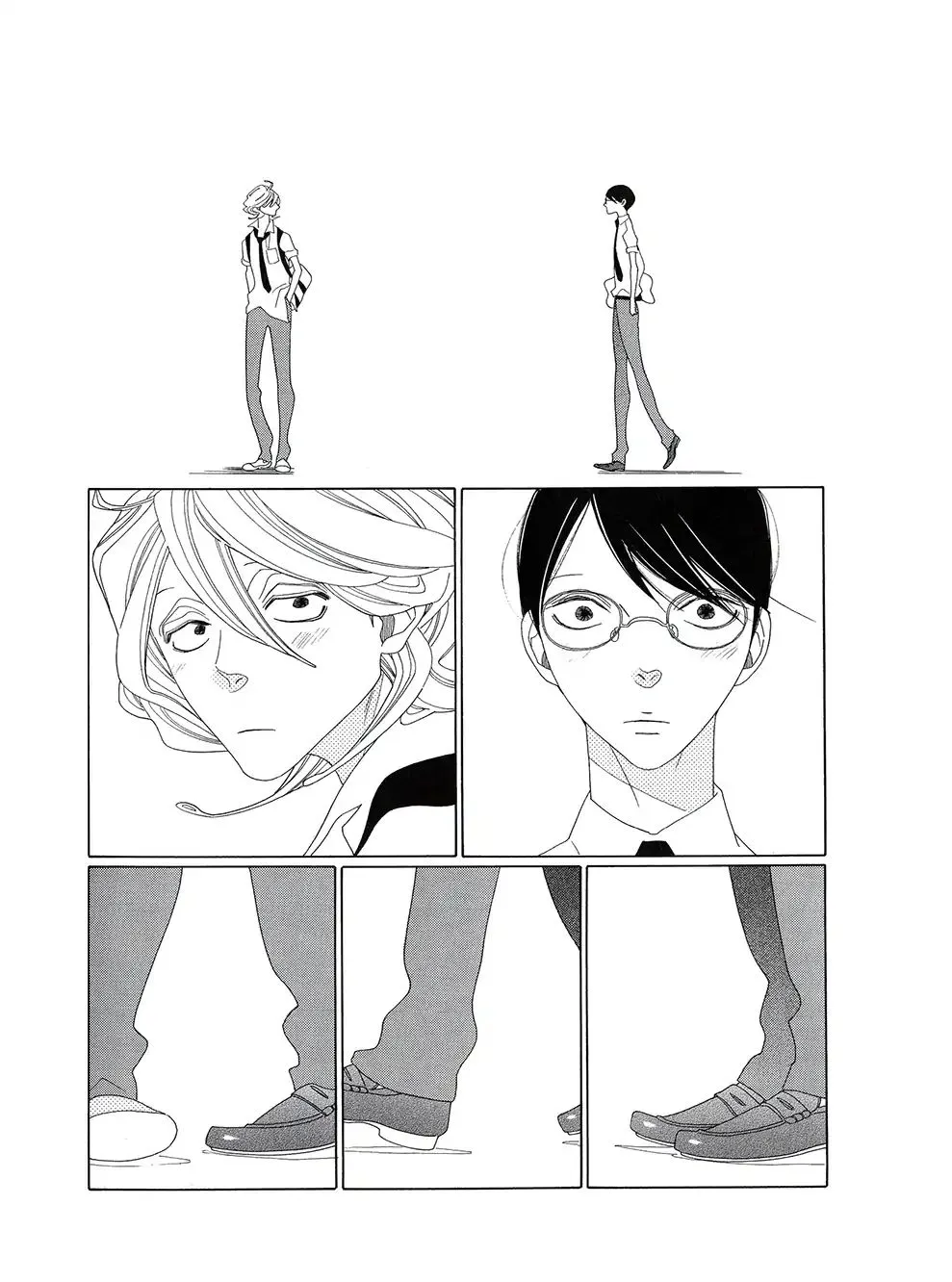 Doukyuusei Chapter 9.1 Page 9