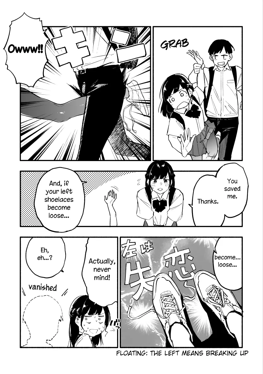 Doya Kawaunchiku Kanojo-chan Chapter 6 Page 4