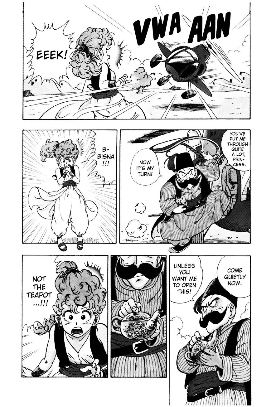 Dr. Slump Chapter 218 Page 12